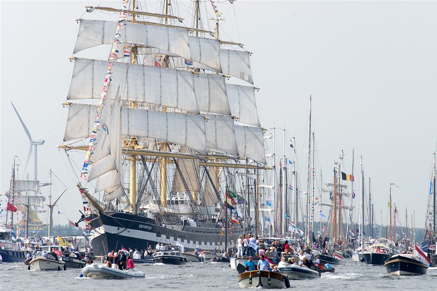 Sail2020