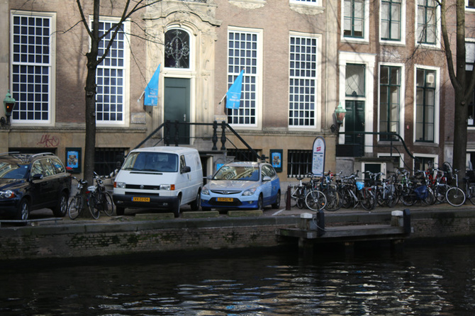 Willet-Holthuysen museum