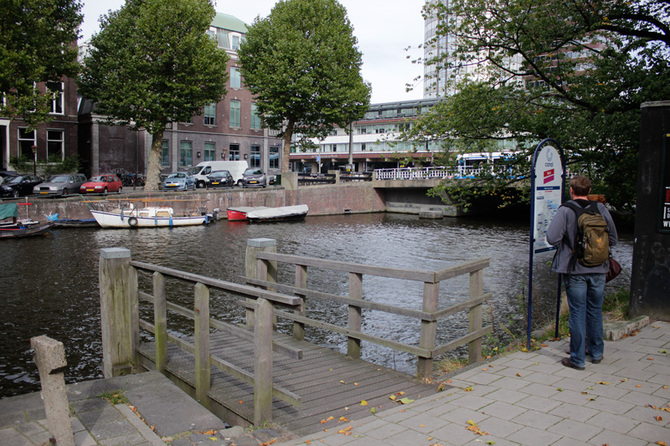 Stadhouderskade - van Woustraat