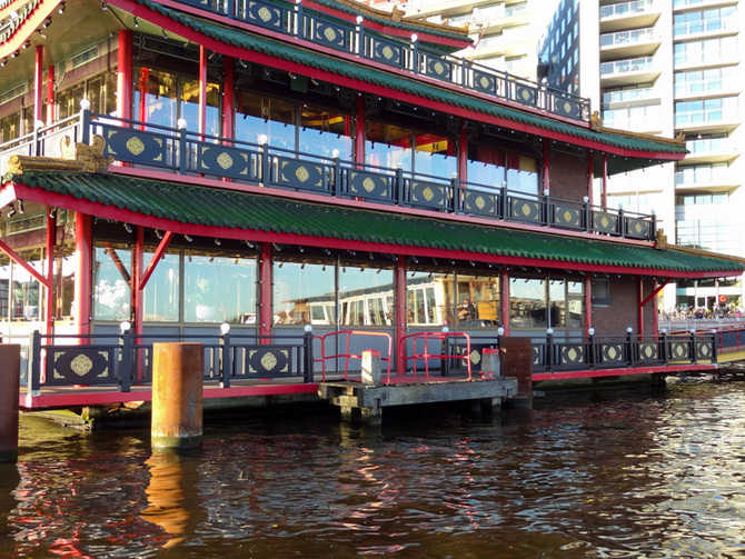 Restaurant Sea Palace